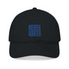 Organic Baseball Cap - Never Waver Embroidery - Never Waver