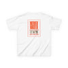 Kids Heavy Cotton™ Tee -Never Waver be the Windshield- Stylish, Comfortable Everyday Wear - Never Waver